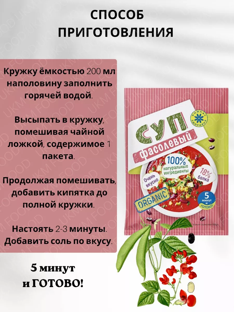 Субалин инструкция, цена в аптеках Украины - МИС Аптека 