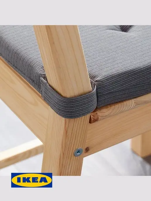 IKEA Подушка на стул икеа ЮСТИНА, серый, фото 2
