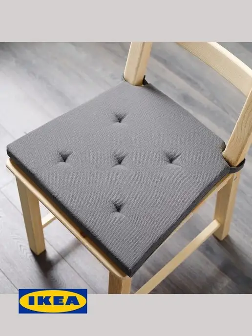 IKEA Подушка на стул икеа ЮСТИНА, серый, фото 5