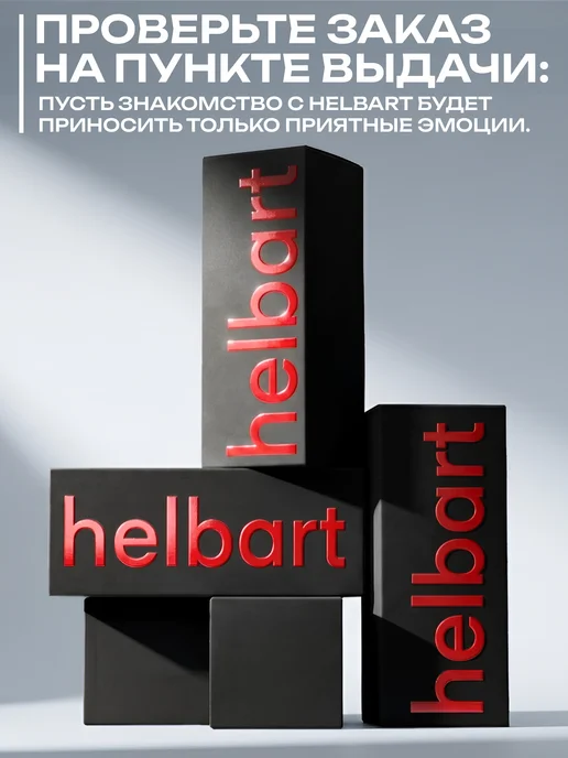 Helbart Пудра для волос, белый, фото 5
