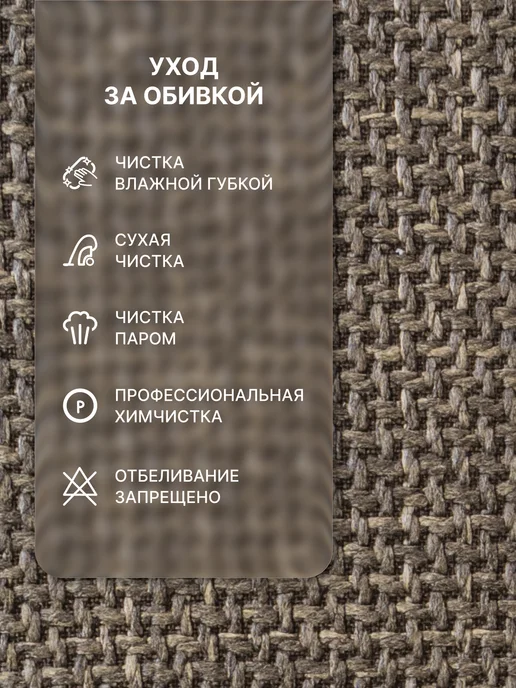 Глайдер Кресло качалка взрослое для дома маятник, черный, фото 7