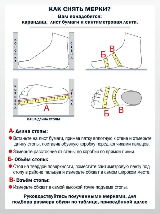 Booggie Step Борцовки (самбовки) профессиональные - самбо, рукопашный бой, черный, фото 3