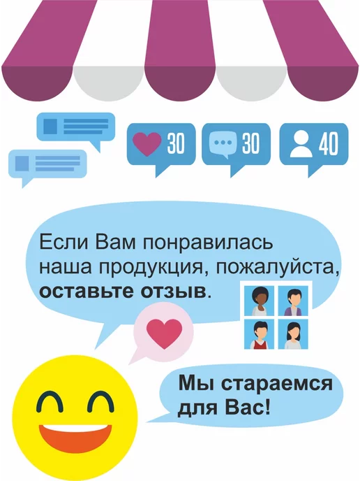 Smart Deti Обучающие плакаты для детей, набор постеры детский сад А3, белый, фото 4