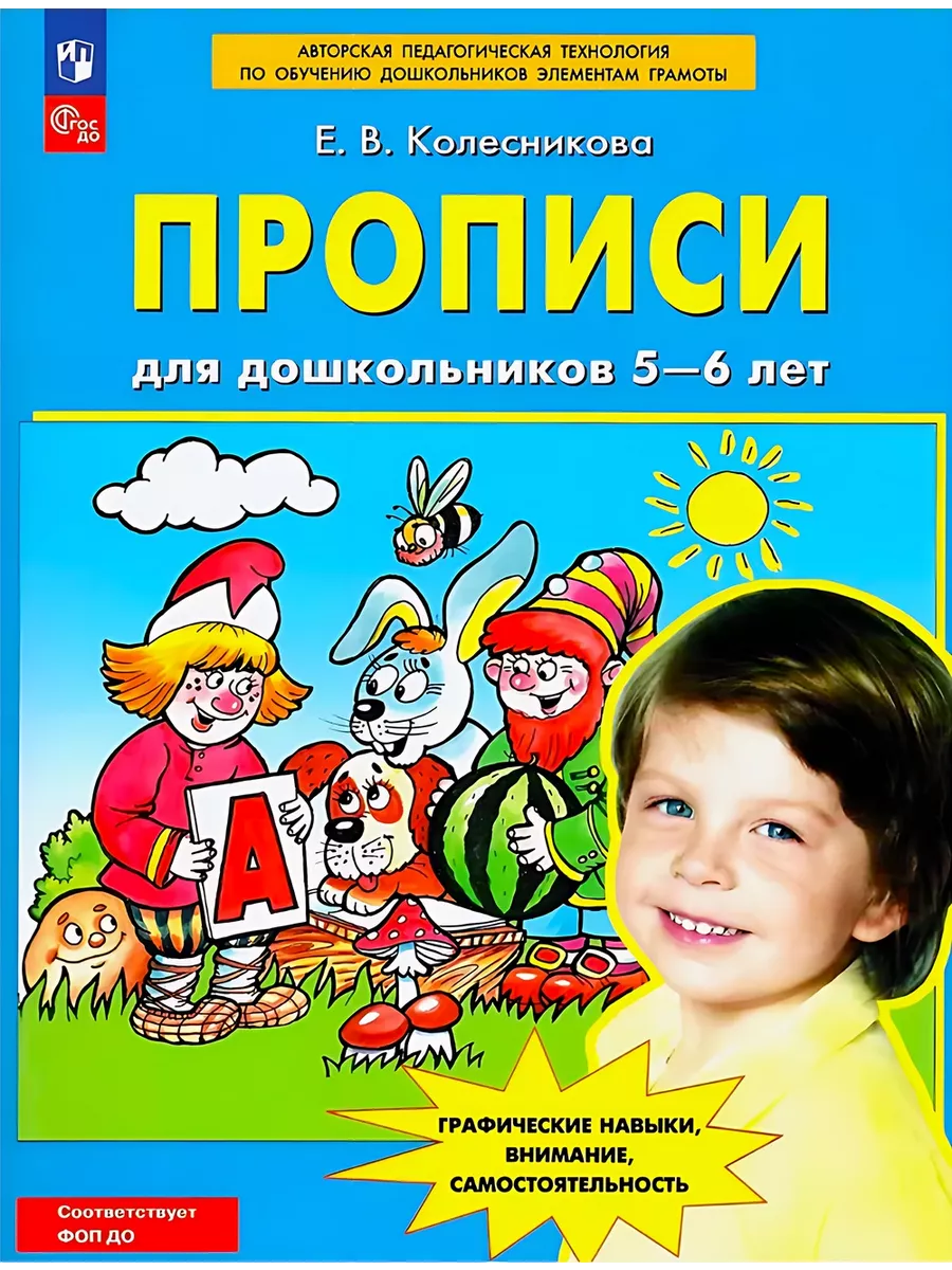 девочка 6лет голая 