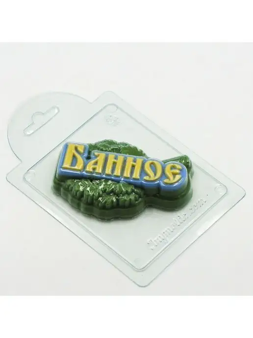 AnyMolds Пластиковая форма для мыла и шоколада Банное, белый