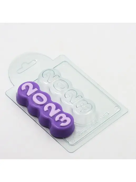AnyMolds Пластиковая форма для мыла и шоколада 2023 вертикаль, белый, фото 4