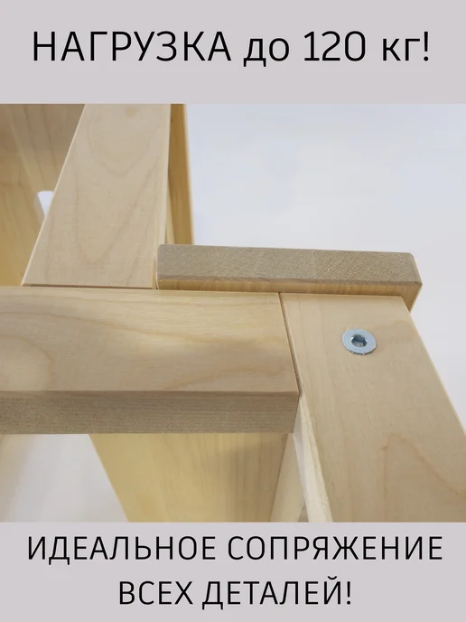 Икеа Табурет-стремянка, бежевый, фото 4