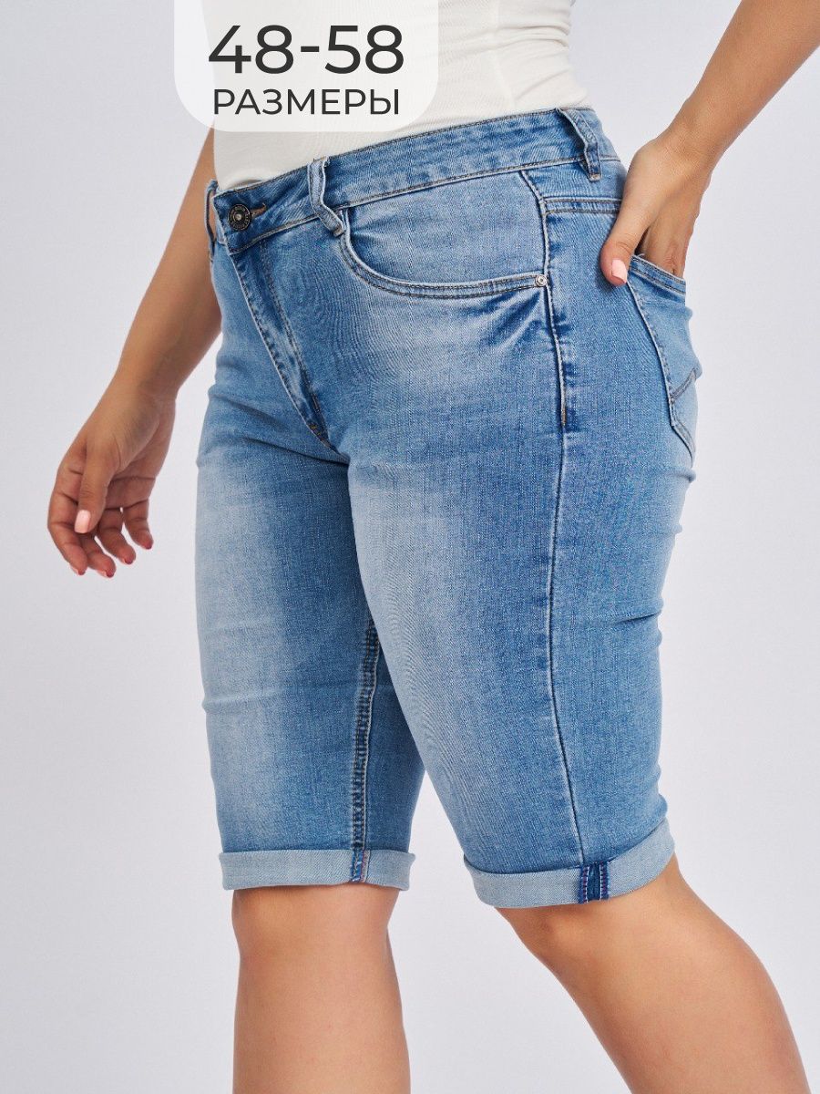летние женские джинсовые бриджи