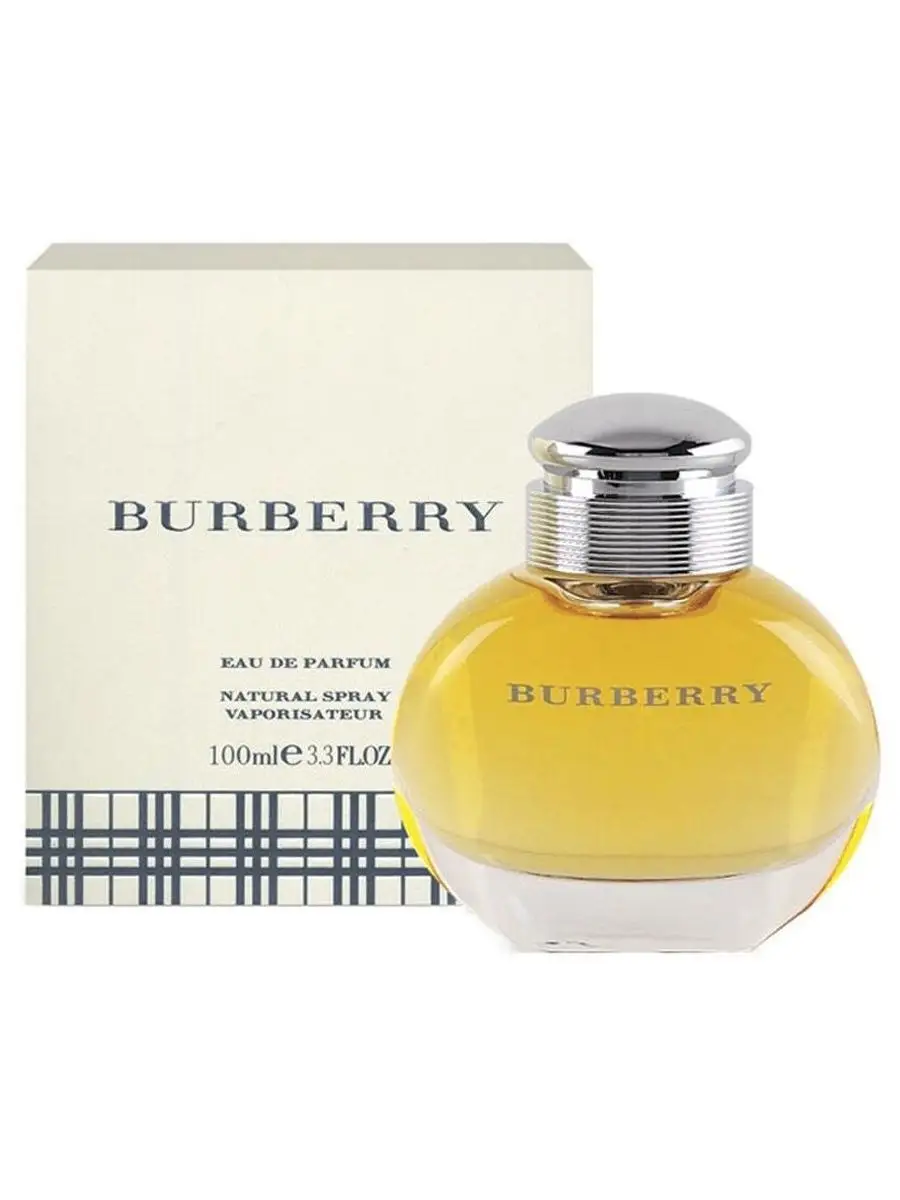 Burberry 2025 colonia 70