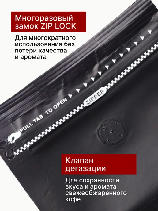 Кроплі Кавы Кофе в зернах 1 кг Strong, 1 кг, фото 3