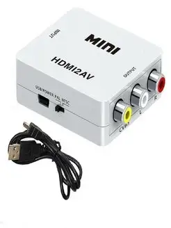 переходник из HDMI в AV (HDMI2AV) 92166893 купить за 277 ₽ в интернет-магазине Wildberries