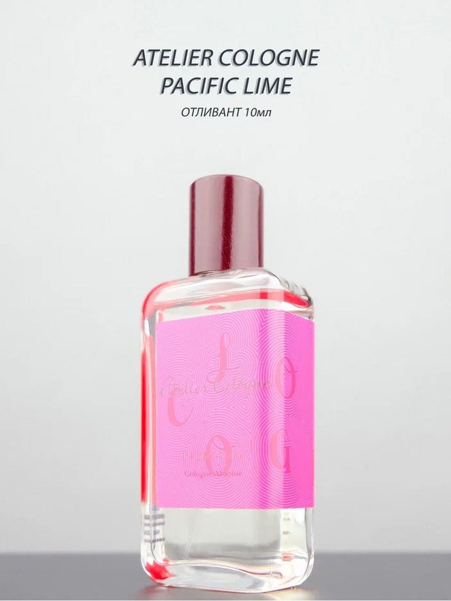 Atelier cologne pacific lime. Пацифик лайм ателье Колонь. Ательер колуаж Пасифик лайм настоящие как выглядят в упакрвке 100 мл. Atelier Cologne Pacific Lime купить Хайфа.