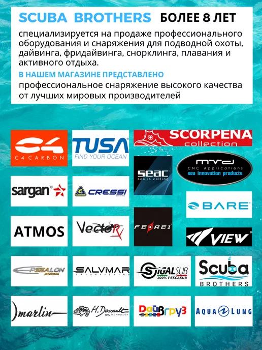 Salvimar Трубка для подводной охоты и плавания BITE AIR черн, белый, фото 5