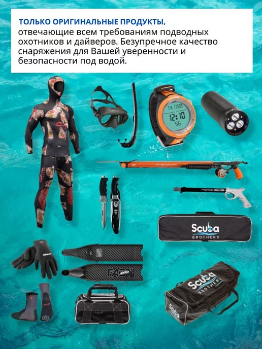 Salvimar Трубка для плавания BITE AIR для фридайвинга, зеленый, фото 3
