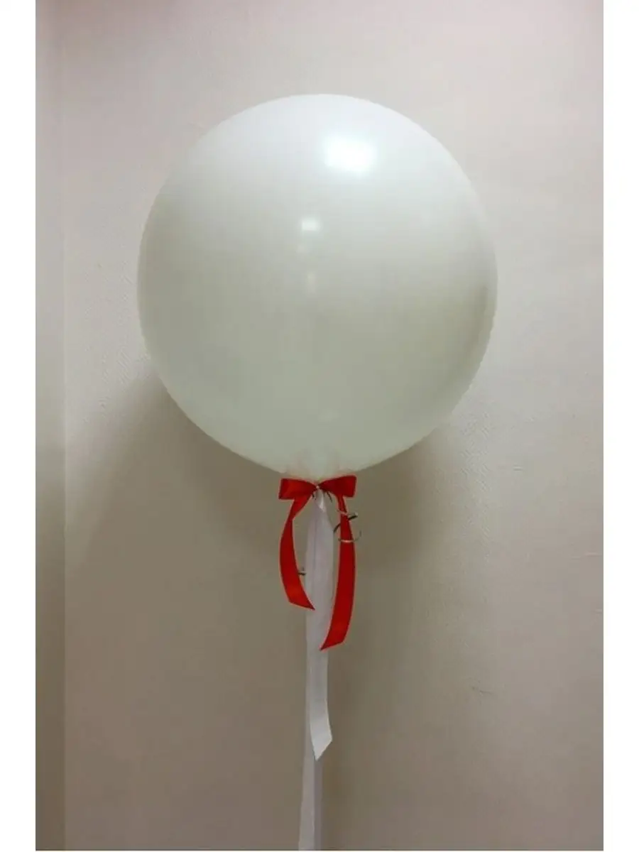 Шары "1 сентября". Шары гиганты. Большой шар белый песок. Шар гигант с днем знаний белый. Шары с индивидуальной надписью.