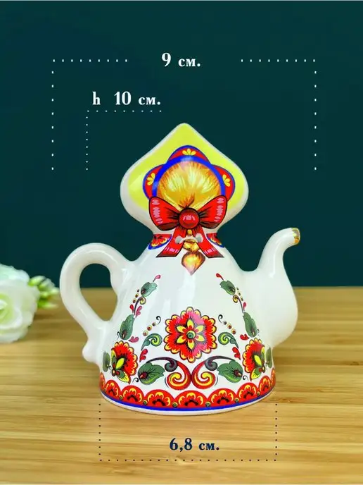 Керамика для души колокольчик сувенир Кукла на чайнике, красный, фото 2