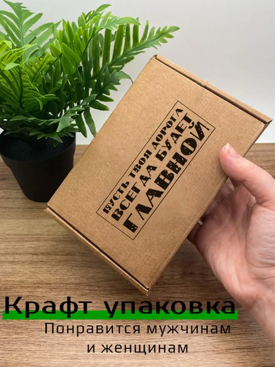 Автообложка кожаная с маркой машины MINI Space case 92192319 купить за 1  023 ₽ в интернет-магазине Wildberries