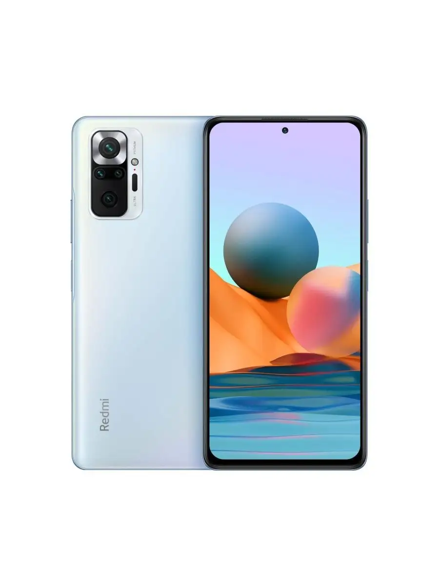 Смартфон Redmi Note 10 Pro Glacier Blue 8G RAM 128G ROM Xiaomi 92193995  купить в интернет-магазине Wildberries