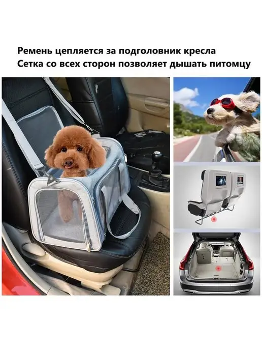 Tuzaro Переноска для кошек и собак, серый, фото 4