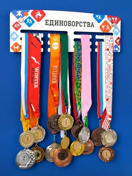 На Победе Медальница Старт "Единоборства", белый, фото 4