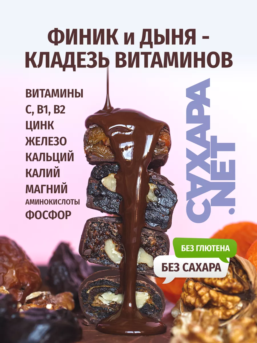 Хрустящее, воздушное лакомство из ОДНОГО СТАКАНА САХАРА - конфеты 