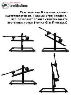 Кэрол порно