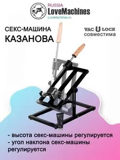 Ольга Борз порно видео