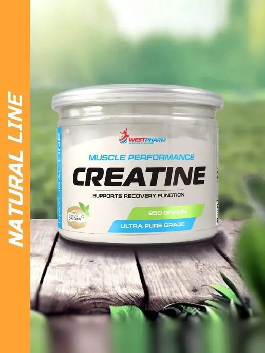 Westpharm Natural Line Creatine Креатин моногидрат 250 гр