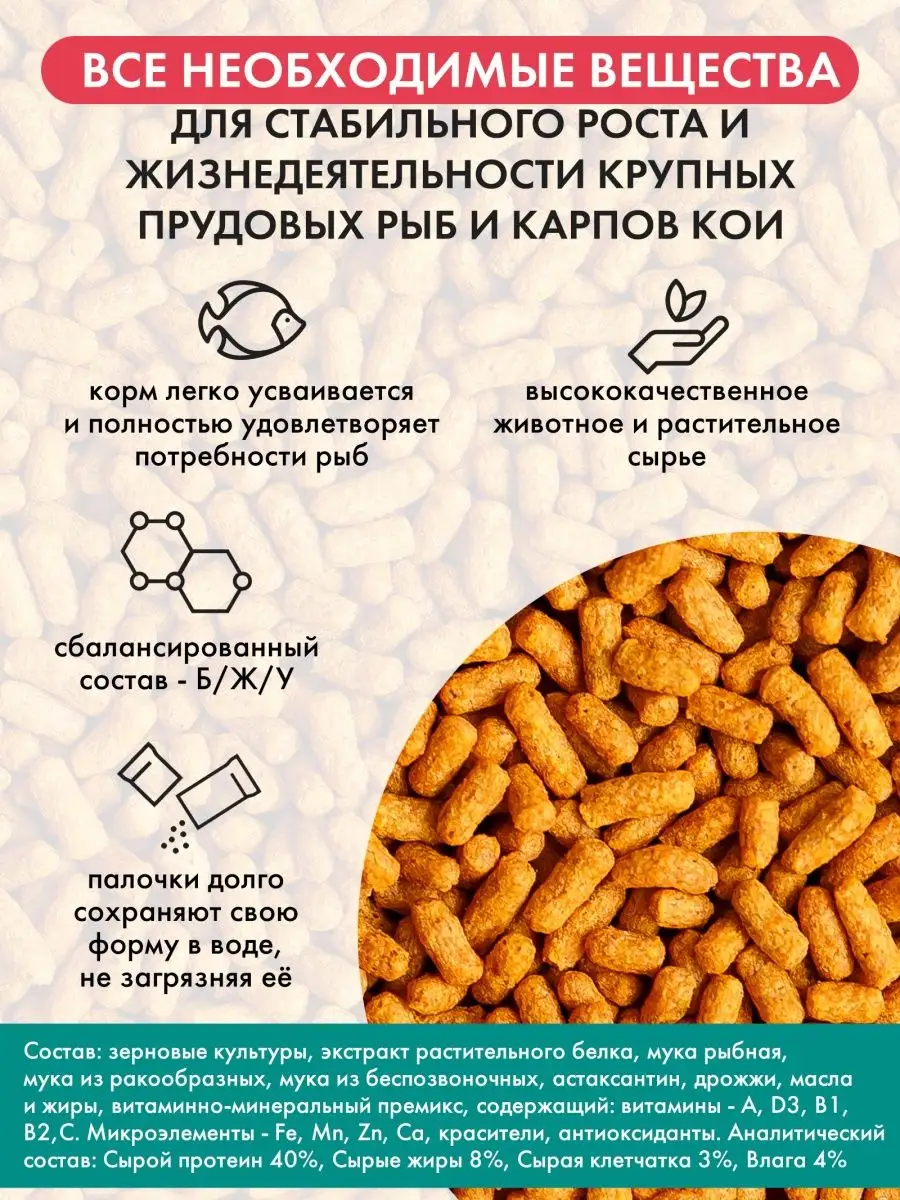 Что категорически нельзя есть и пить кормящим мамам?