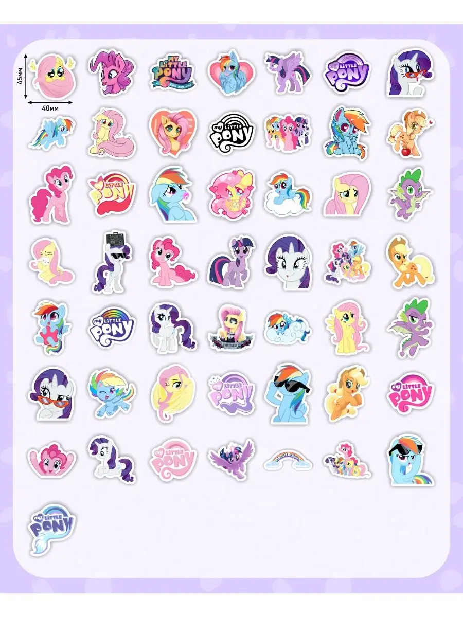 Стикеры на телефон My little pony милые наклейки LIKE stikers 92280606  купить за 184 ₽ в интернет-магазине Wildberries