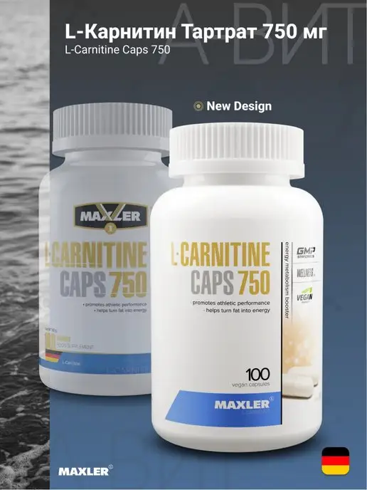 MAXLER Жиросжигатель л карнитин L-Carnitine 750 мг, 100 шт, фото 4