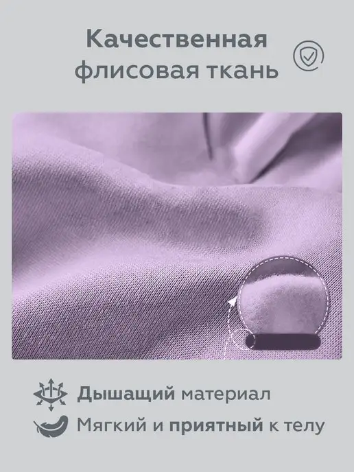 T-Pets Одежда для животных. Кофта толстовка для собак и кошек, фиолетовый, фото 3