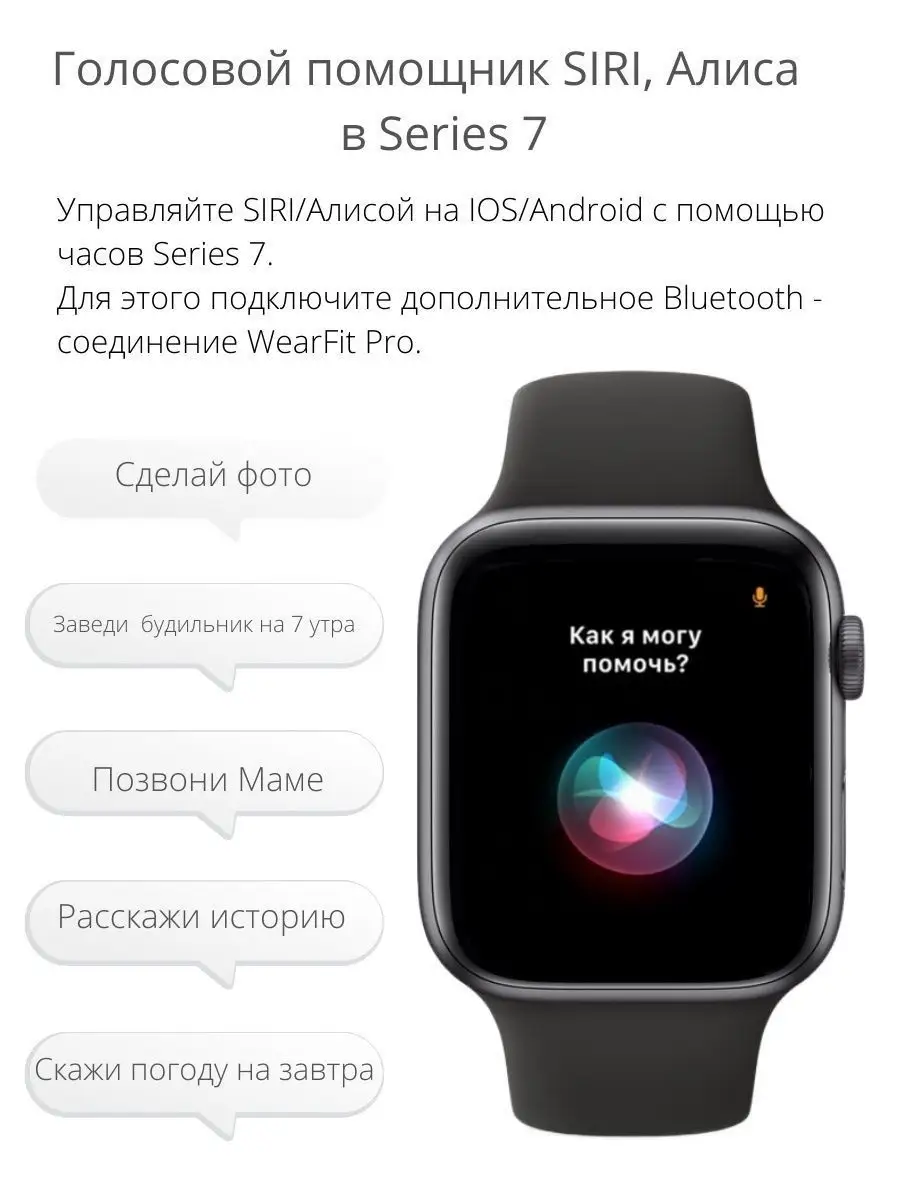 Смарт часы умные аналог Apple Watch Mark Pro 92286116 купить за 2 492 ₽ в  интернет-магазине Wildberries