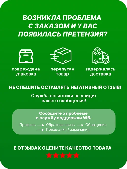 ЛАМА ТОРФ Торф нейтральный 10л, 10 л, фото 2