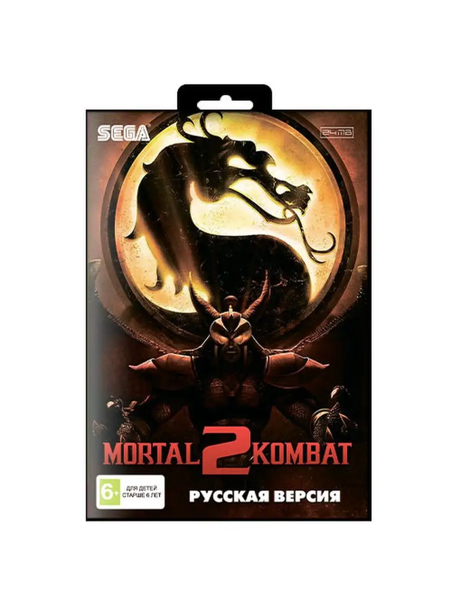 Игра для Sega: Mortal Kombat 2 16 Gamebit 92322383 купить в  интернет-магазине Wildberries