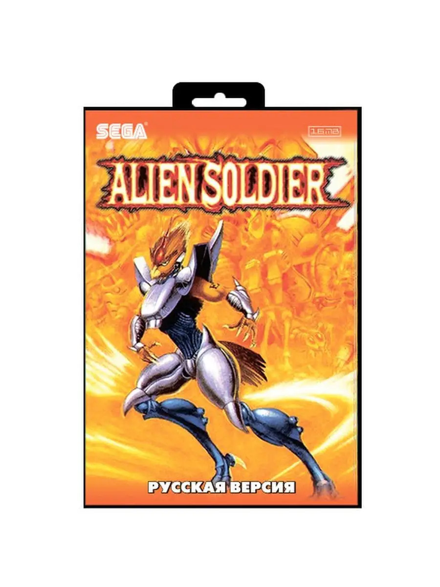 Игра для Sega: ALIEN SOLDIER 16 Gamebit 92322532 купить за 568 ₽ в  интернет-магазине Wildberries