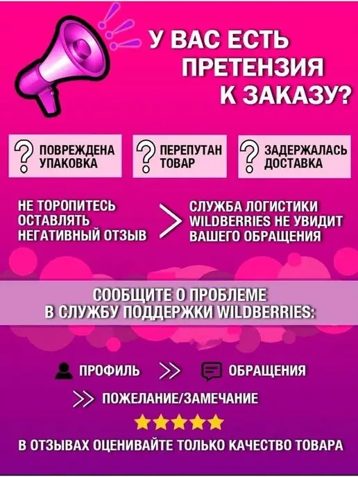 ИгрушкиPlus Круг для плавания 90 см, красный, фото 4