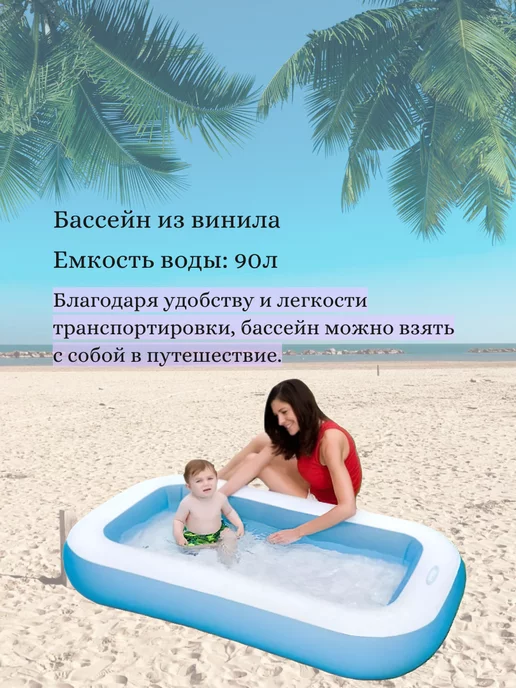 Intex Бассейн с надувным дном 166*100*25 см, 166x100, фото 4