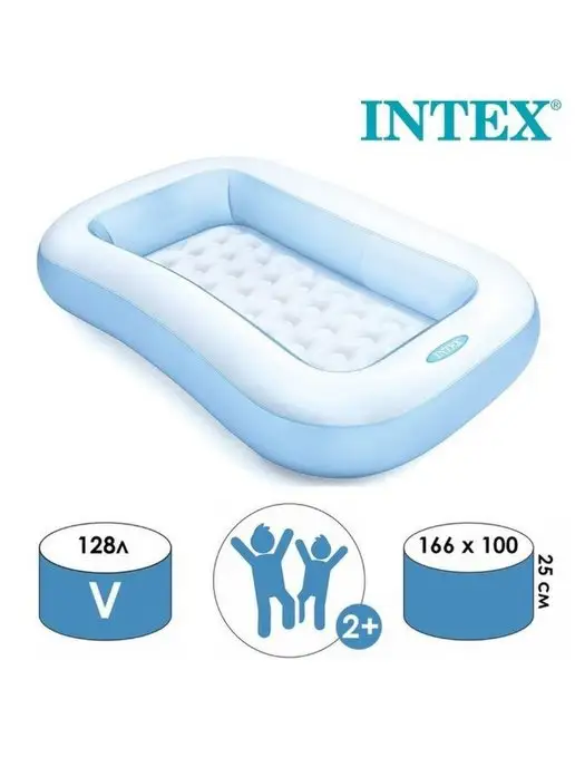 Intex Бассейн с надувным дном 166*100*25 см, 166x100, фото 5