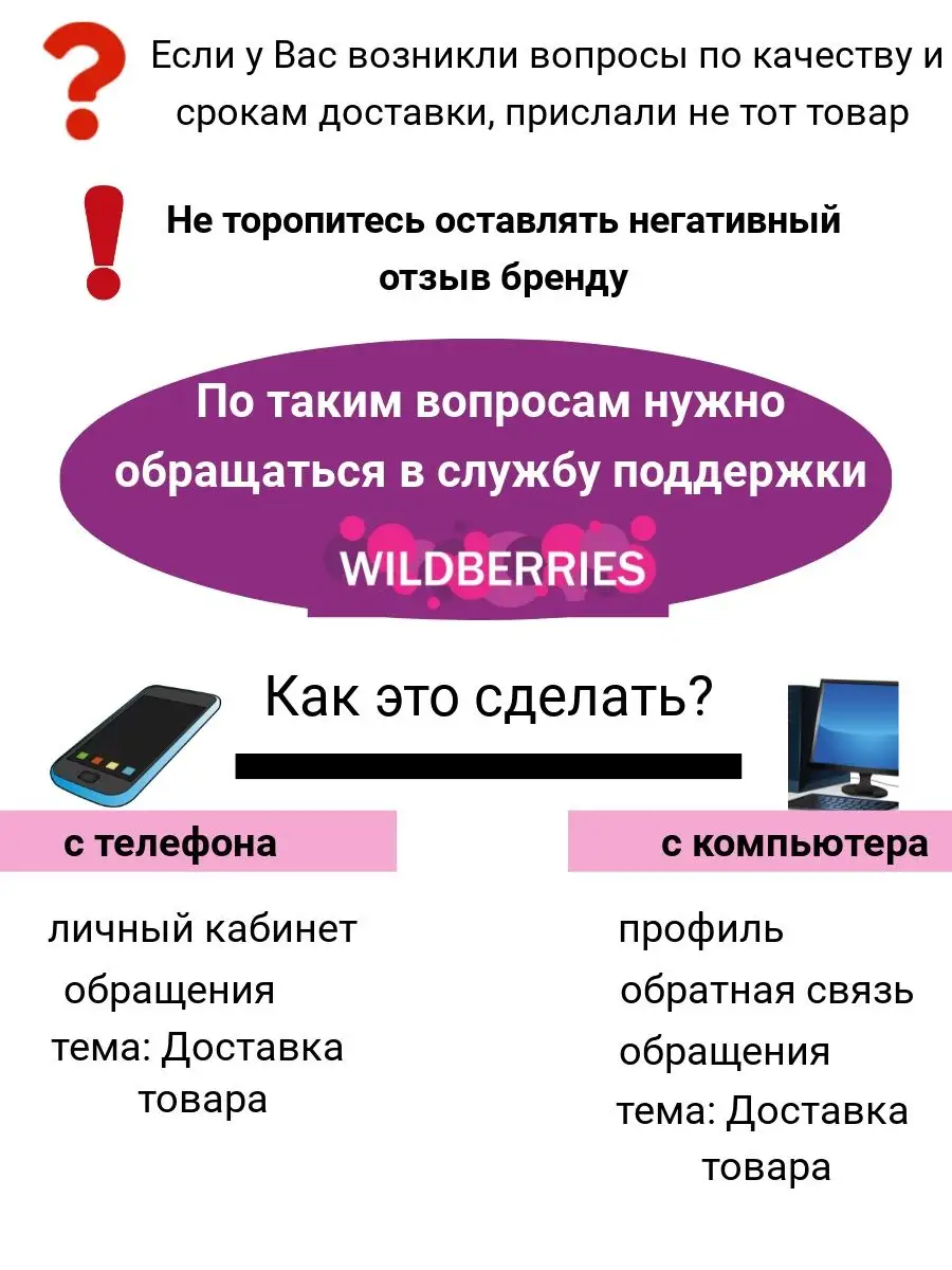 Набор бумаги для квиллинга и творчества Бумага для квиллинга 92341625  купить за 376 ₽ в интернет-магазине Wildberries