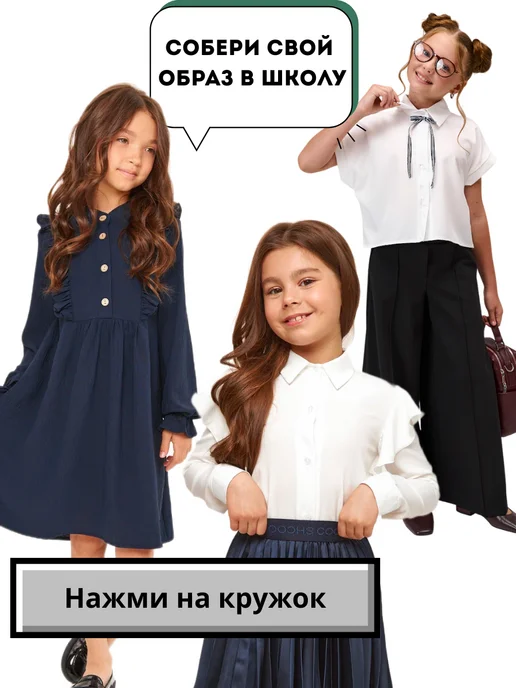 KARPUKHOVA Школьный сарафан форма нарядная, синий, фото 3