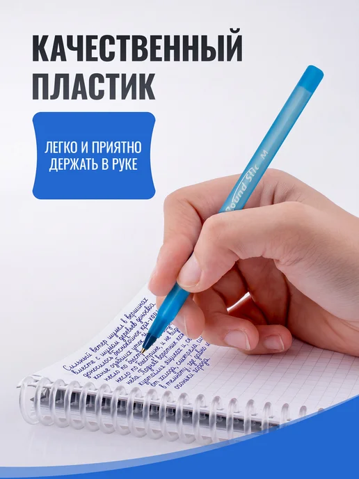 BIC Ручки шариковые синие набор 8 штук, синий, фото 4