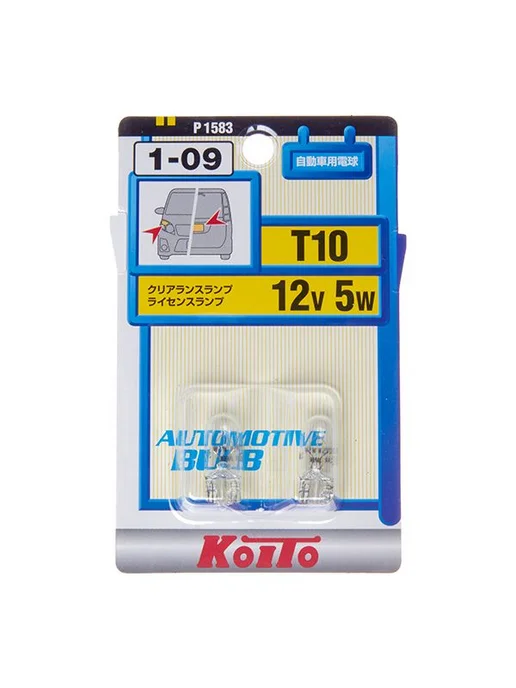 KOITO Лампа автомобильная T10 накаливания 12В 5Вт 2 шт, 5 Вт, 2 шт