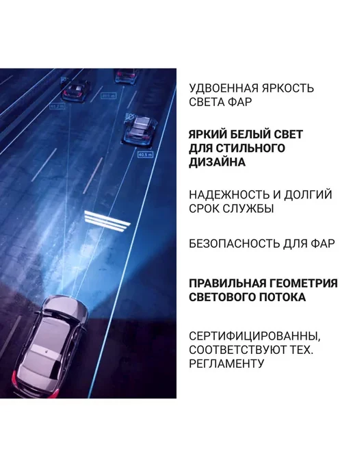 KOITO Лампа автомобильная H11 галогенная 12В 55Вт 3200К, 55 Вт, фото 4