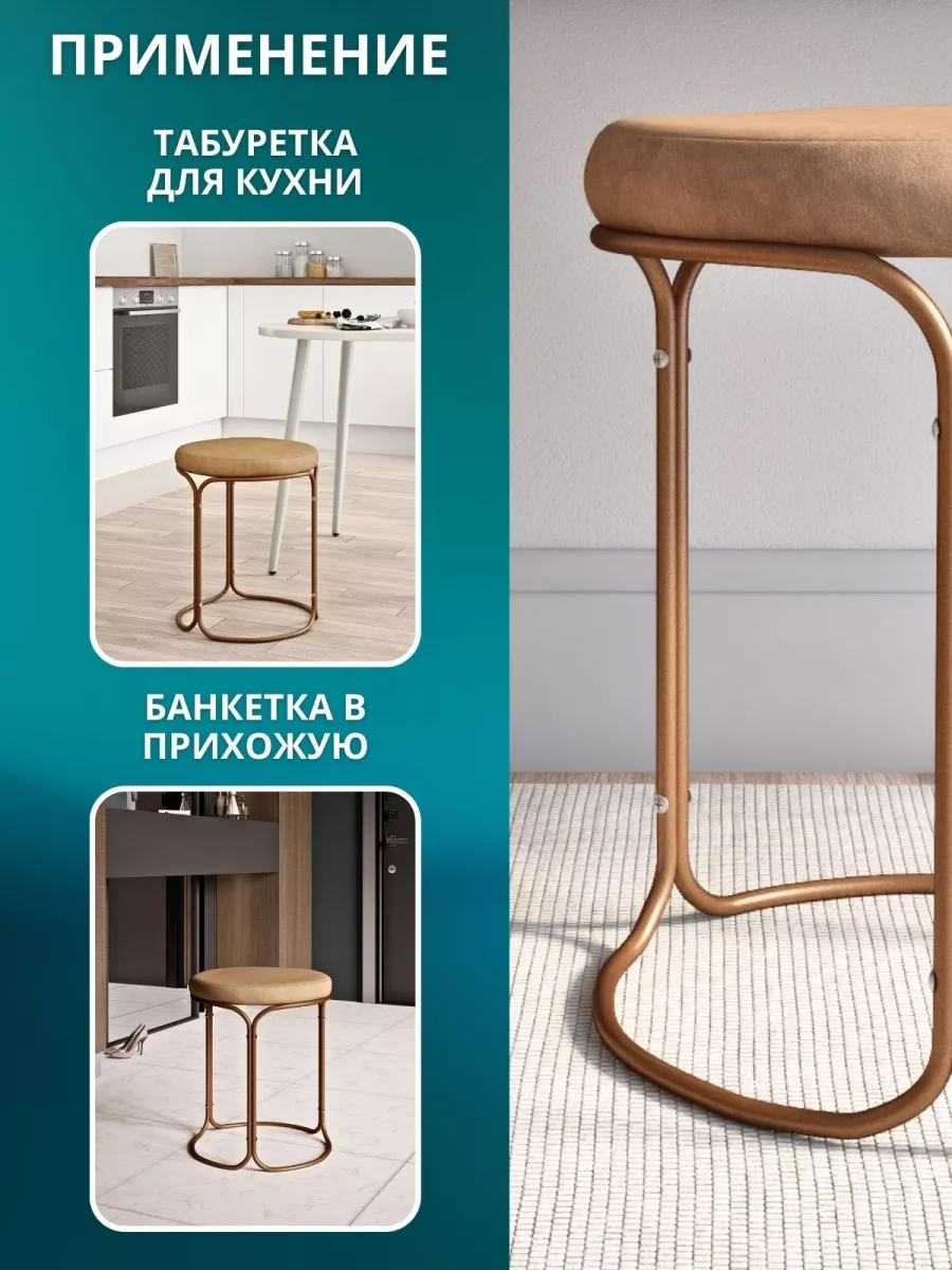 Чехол на мебель in Kazakhstan — Compare prices and buy on бородино-молодежка.рф