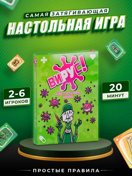 Выбор порно опций и функций | Игр | Играйте бесплатно онлайн