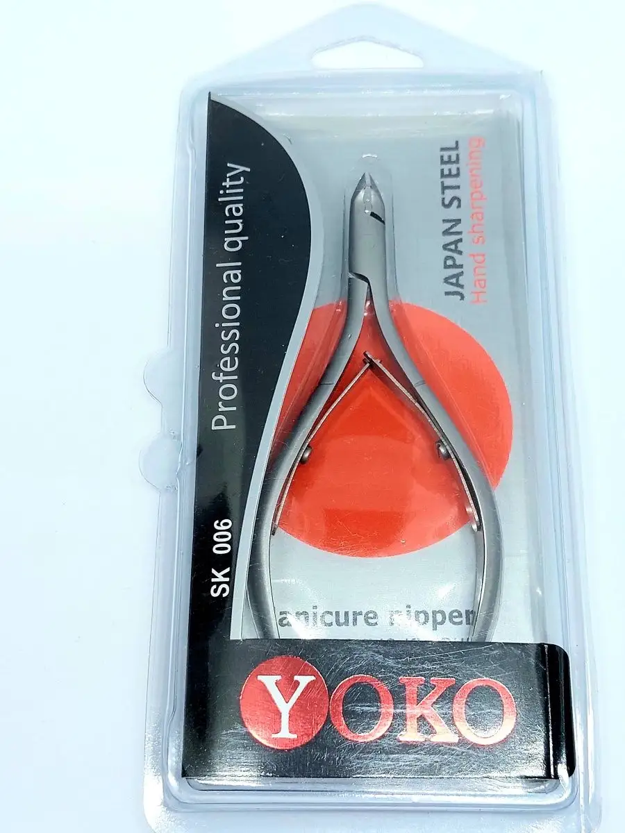 Yoko для маникюра. Кусачки yoko. yoko инструменты. yoko инструмент строительный. кусачки йоко для маникюра ск017/4.