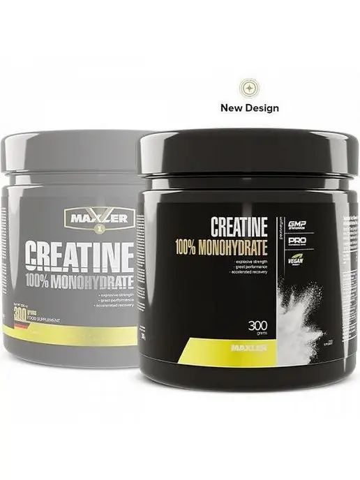 MAXLER Макслер Креатин моногидрат порошок Creatine 300 гр, 300 г, фото 4