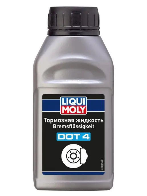 LIQUI MOLY LM8832 Тормозная жидкость DOT 4 (250 мл), 250 мл, фото 2