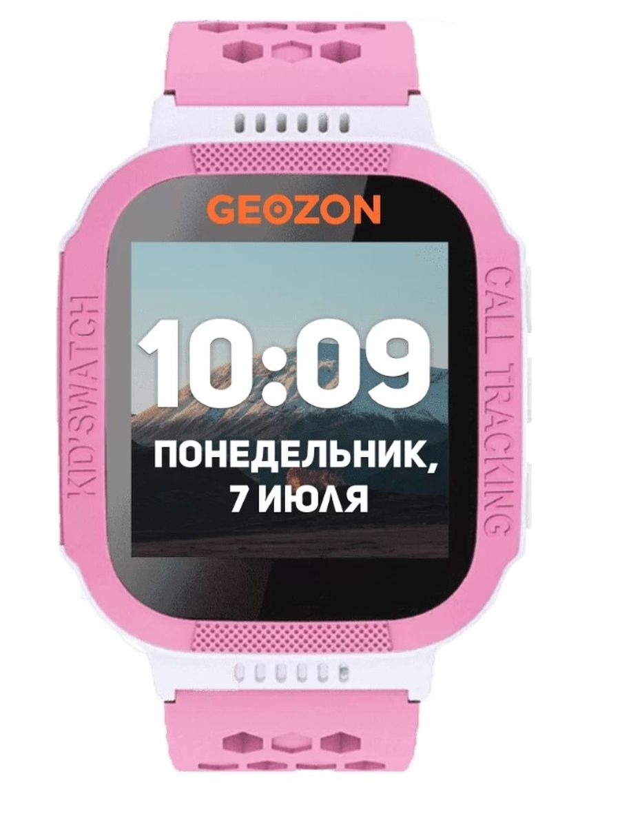 Geozon superstar. Смарт часы geozon Classic. Детские умные часы geozon Classic. Детские часы geozon basis Blue. Часы geozon Classic Blue.